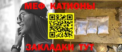 ALPHA PVP Гатчина