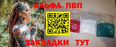 марихуана Гагарин