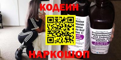 марихуана Гагарин