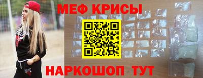 ALPHA PVP Гай