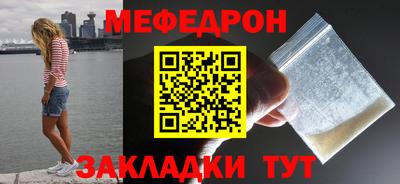 марихуана Гагарин