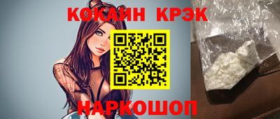 ALPHA PVP Гай