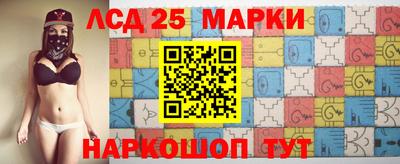 ALPHA PVP Гай