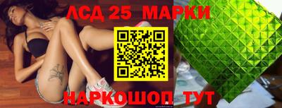 марихуана Гагарин