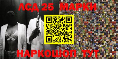марихуана Гагарин