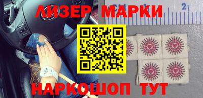 ALPHA PVP Гатчина