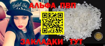 марихуана Гагарин
