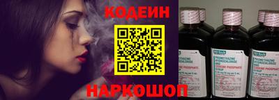 ALPHA PVP Гай