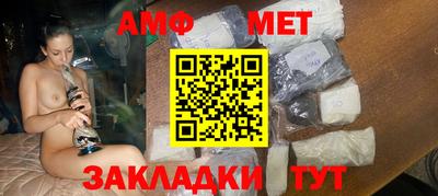 ALPHA PVP Гатчина