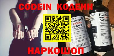 ALPHA PVP Гатчина