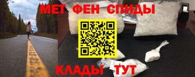 ALPHA PVP Гатчина