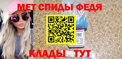 ALPHA PVP Гатчина