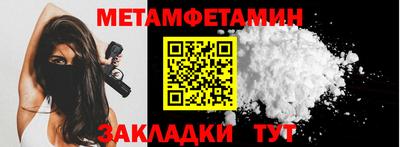 ALPHA PVP Гатчина