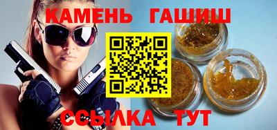 ALPHA PVP Гатчина