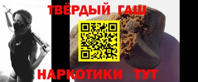 ALPHA PVP Гатчина