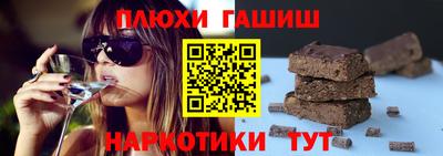 ALPHA PVP Гай