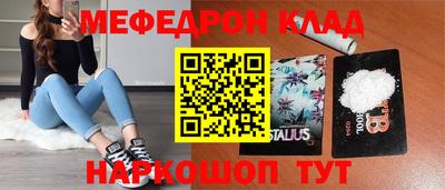 ALPHA PVP Гатчина