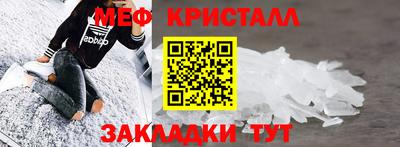 ALPHA PVP Гай