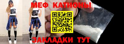 ALPHA PVP Гатчина