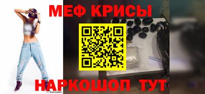 ALPHA PVP Гатчина