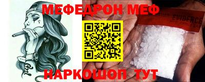 ALPHA PVP Гатчина