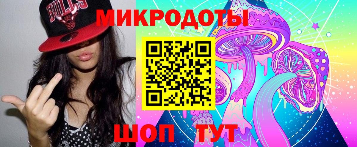 Альфа ПВП СК кристаллы  Мелеуз  COCAIN  Вход с VPN  Мефедрон кристаллы  ГАШИШ 